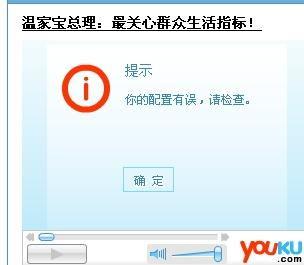 国产电脑能用优酷嘛视频,畅游影视世界