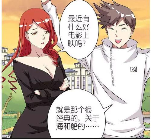 男女国产动漫搞笑视频,国产动漫搞笑视频大盘点