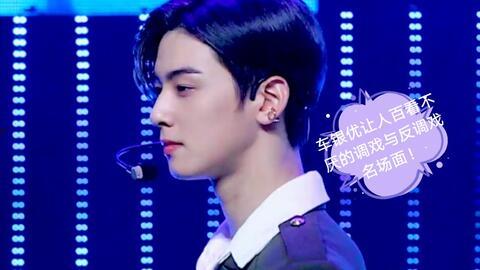 国产超级颜值王子视频在线,视频在线引粉丝狂热追捧