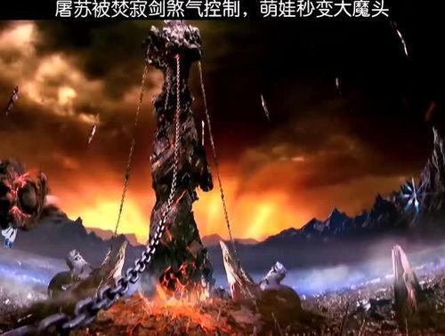 国产混剪巅峰之作视频,视觉盛宴，创意无限