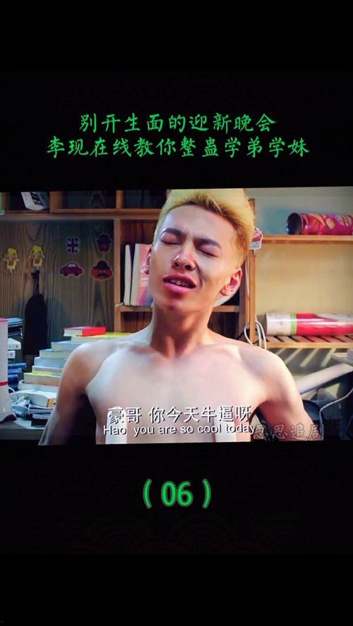 国产全黄A级毛视频,揭秘国内影视行业的新趋势