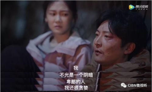 人人视频有哪些国产剧,人人视频独家呈现的精彩剧集大盘点