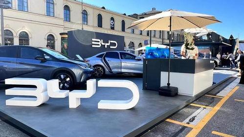 欧洲国产电车视频