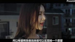 腾讯视频国产大尺度电影