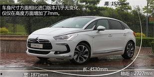 国产ds5视频,科技与艺术的完美融合