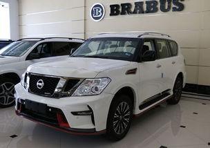 国产途乐视频播放