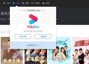 在线资源视频日韩国产,从传统到现代，探索日韩文化交融之美