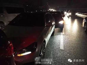 国产探歌车祸图片真实视频,视频揭示事故瞬间惨烈景象