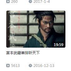 视频 国产 你懂的,揭秘“你懂的”背后的国产魅力