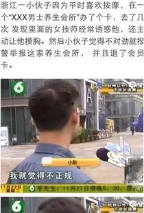 视频 国产 你懂的,揭秘“你懂的”背后的国产魅力