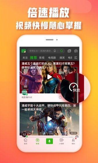 视频 国产 你懂的,揭秘“你懂的”背后的国产魅力