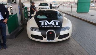 国产超跑聚会视频大全集,齐聚一堂，共赏速度与激情