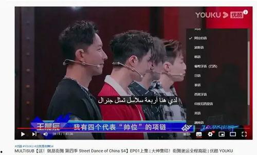 国产学院派在线观看视频,在线重温影视盛宴