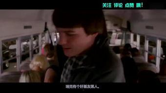 国产电影开枪片段视频