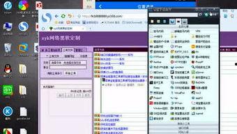 k视频国产频道网址导航