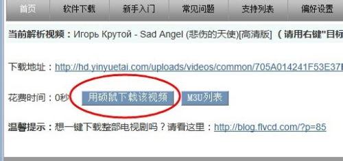 k视频国产频道网址导航