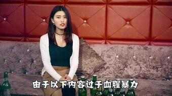 东北视频国产欧美,东北风情与欧美风尚的交融之旅