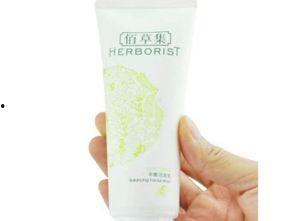 国产洗面奶原视频,揭秘国货护肤新势力