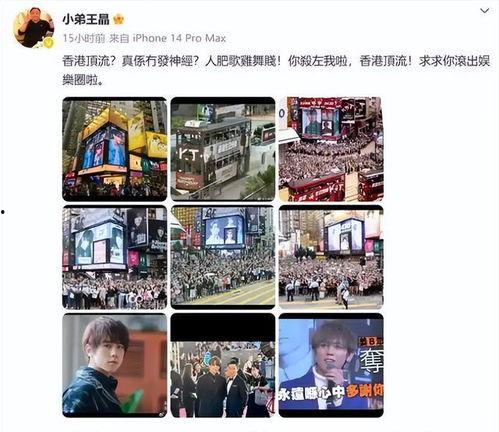 国产精品视频58,匠心独运，视听盛宴