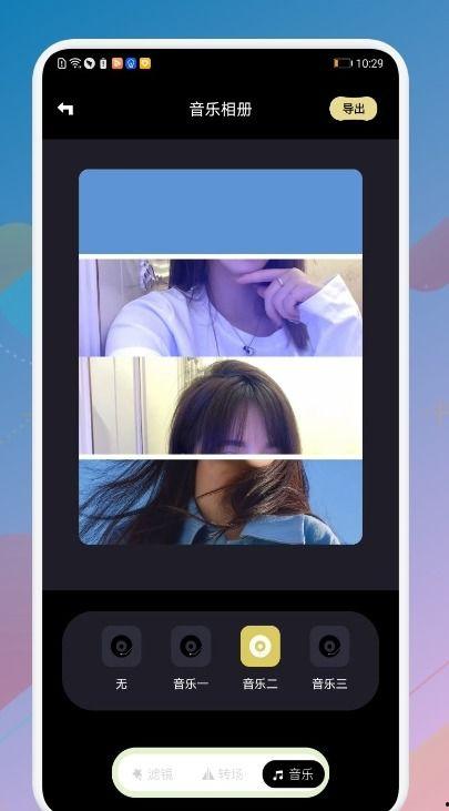 手机小视频国产情侣在线