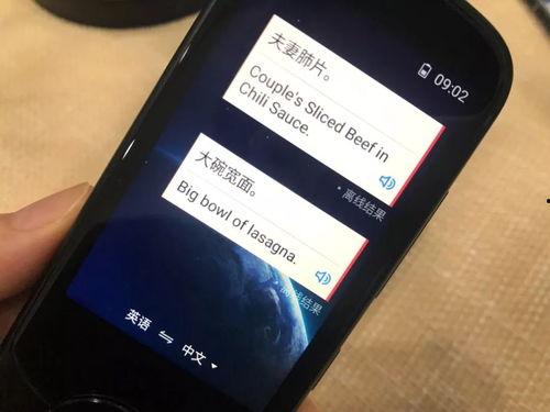 手机小视频国产情侣在线