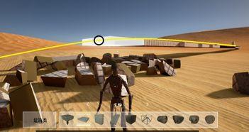 国产游戏起飞视频大全集,视频大全集深度解析