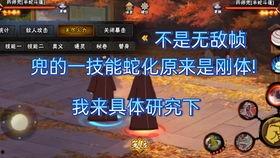 国产游戏起飞视频大全集,视频大全集深度解析