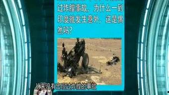 国产坦克双向稳定视频,驾驭战场新篇章