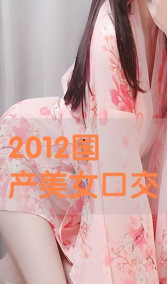 国产美女在线视频在线,在线视频平台魅力无限