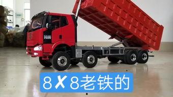 国产挂车生产视频直播,揭秘高效制造流程与精湛工艺