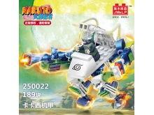 火影积木国产了吗视频,国产动漫周边再掀热潮