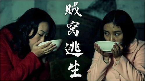 国产电影女子报仇视频,血债血偿，正义终将到来