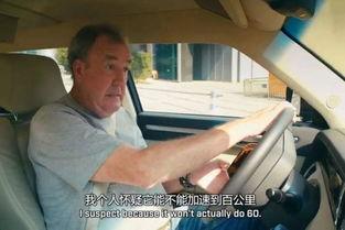 外国老婆国产车视频,外国媳妇眼中的国产车魅力