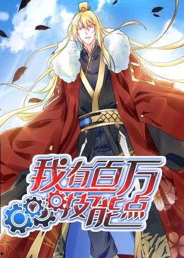 免费视频国产动漫,免费视频中的视觉盛宴