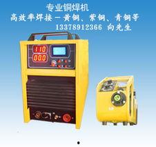 湖南国产串焊机视频,创新驱动，引领焊接技术新篇章