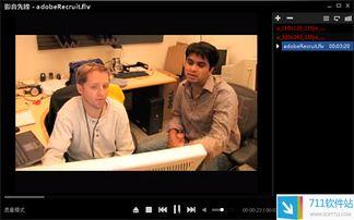 国产人体视频影音先锋,影音先锋带你领略独特魅力