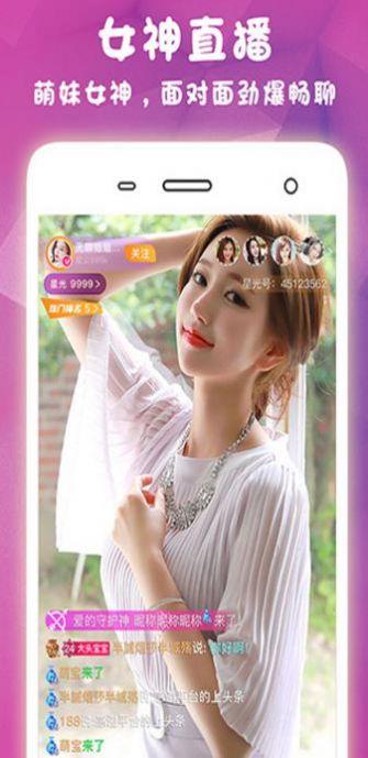 国产欲女桃花视频,揭秘激情四溢的视觉盛宴