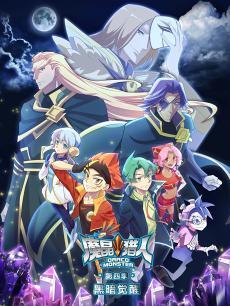 国产高清在线视频动漫,畅享视觉盛宴的奇幻之旅