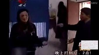 国产富婆虐家奴视频