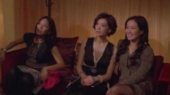 国产富婆虐家奴视频