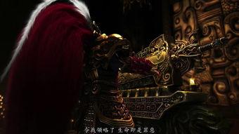 国产游戏的结局剪辑视频,情感波澜，梦想成真