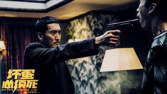 国产喜剧电影 解说视频,国产喜剧电影解说视频精彩回顾