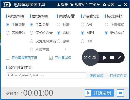 国产的视频游戏软件推荐,盘点热门视频游戏软件推荐