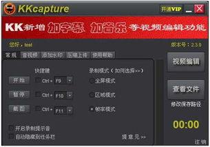 国产的视频游戏软件推荐,盘点热门视频游戏软件推荐