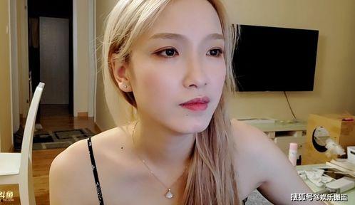 ut极品国产女主播视频,极品国产女主播视频背后的故事