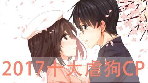 吻戏国产动漫大全视频,甜蜜瞬间，浪漫来袭