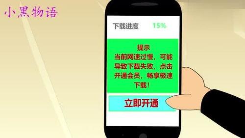 国产有趣小动画视频下载,下载这些小视频，笑出腹肌！