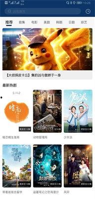 国产.高清视频,视觉盛宴中的文化传承与创新