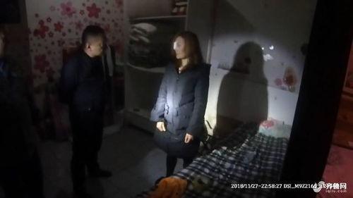 国产男给女按摩剧情视频