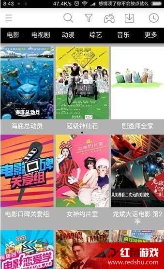 牛牛国产在线视频国产,国产生态下的创新与繁荣